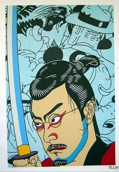 Image by Roger Shimomura