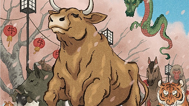 Illustration of an ox