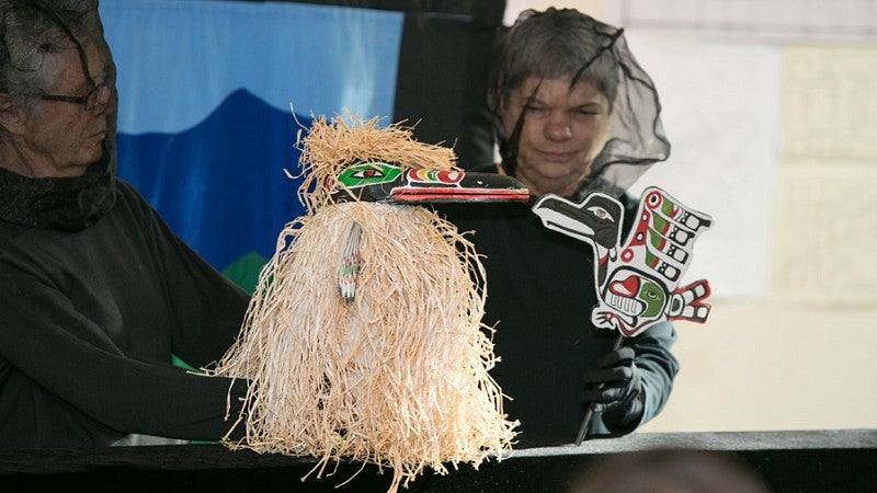 Dragon Puppet Theatre
