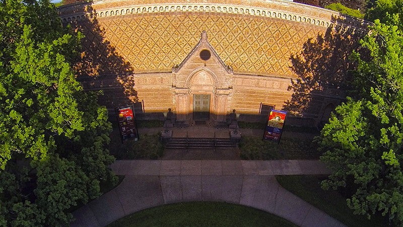 Front facade of the Jordan Schnitzer Museum of Art at the UO