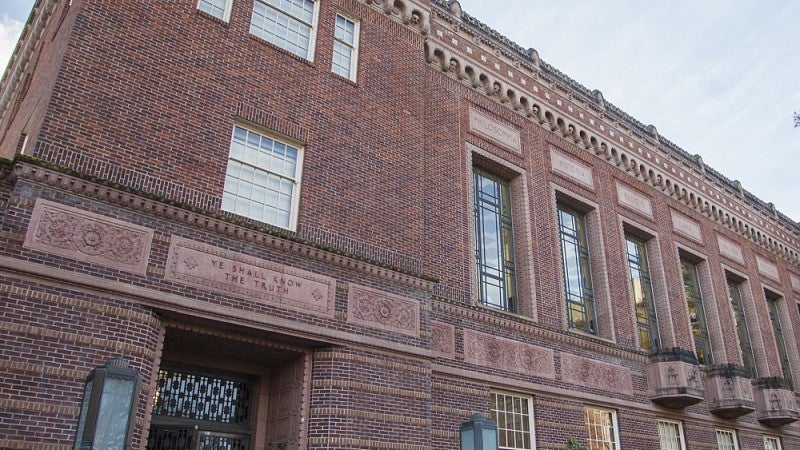 Facade of Knight Library