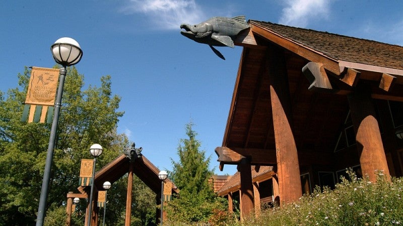 Exterior of the Museum of Natural and Cultural History