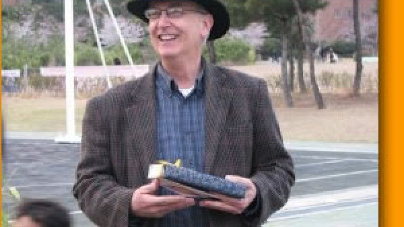 Thomas Payne