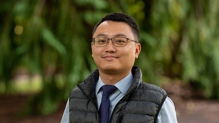 Yang Le