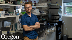 Assistant Professor of Human Physiology Damien Callahan