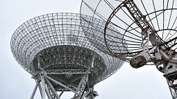 Chinese radio telescopes