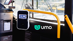 LTD bus fare box