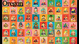 Jordan Schnitzer Museum of Art - Detail from Happy Buddha by Ik-Joong Kang, 2007