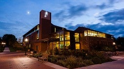 The College of Education's HEDCO Building at night