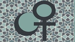 Islamic feminism symbol