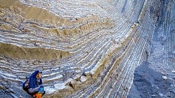 Layered marine sediments in Taiwan