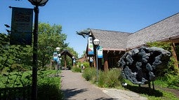 Exterior of the Museum of Natural and Cultural History