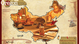 Students and scholars from the UO, Central Florida University, the Folk Art Institute at Shandong University of Art and Design, and Beijing Normal University collaborate digitally on the ChinaVine website. 