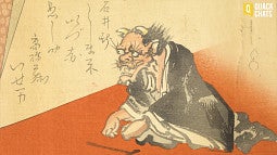 Japanese votive slip