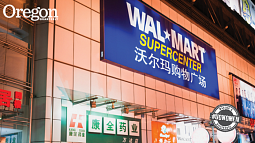 Walmart in China