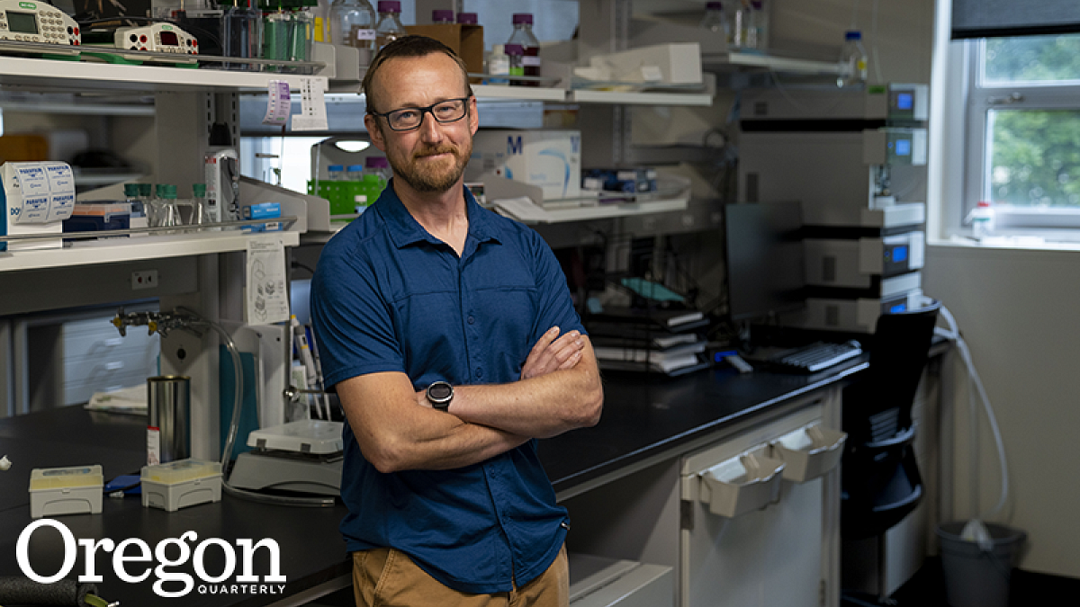Assistant Professor of Human Physiology Damien Callahan