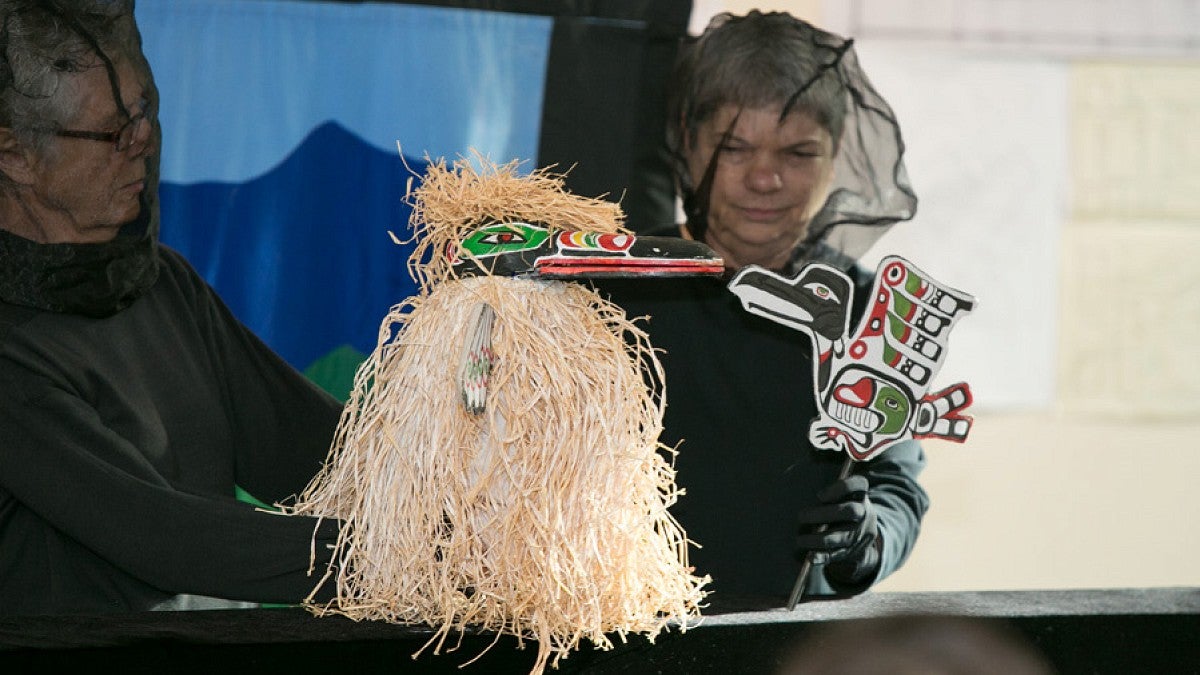 Dragon Puppet Theatre