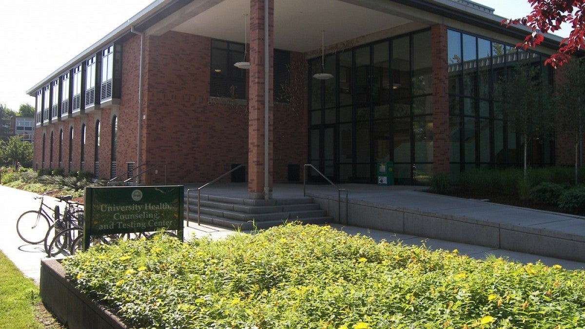 Exterior of University Health Center