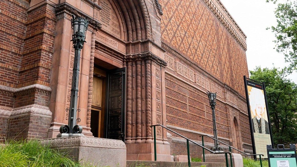 Jordan Schnitzer Museum of Art entrance