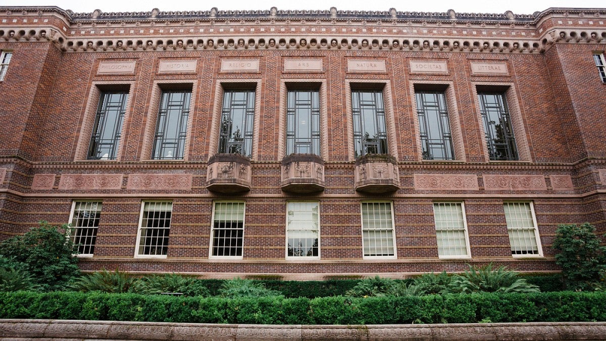 Knight Library exterior
