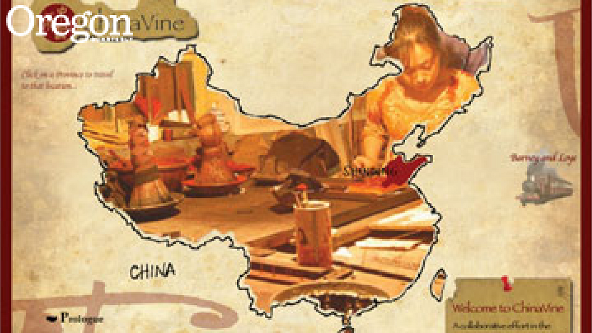 Students and scholars from the UO, Central Florida University, the Folk Art Institute at Shandong University of Art and Design, and Beijing Normal University collaborate digitally on the ChinaVine website. 