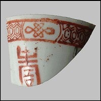 Tea cup shard